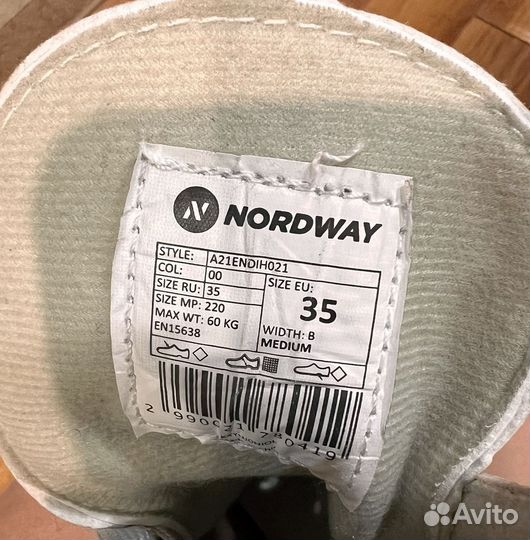 Коньки фигурные 35 размер nordway