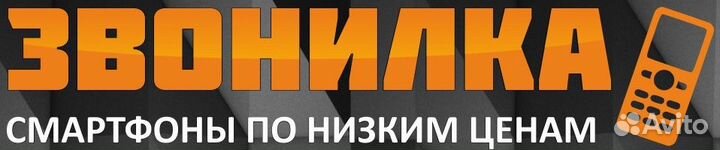 iPhone 8 64gb (б/у)