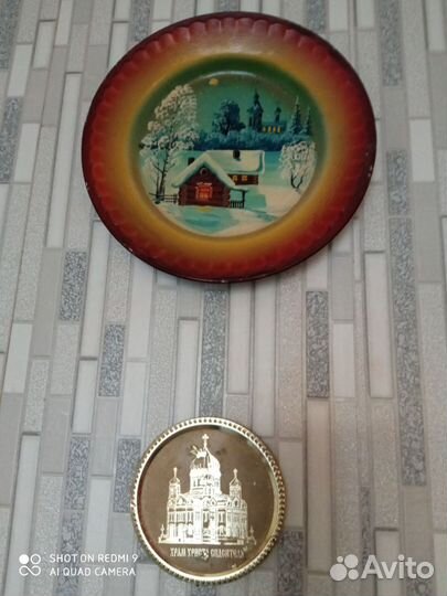 Антикварная тарелка