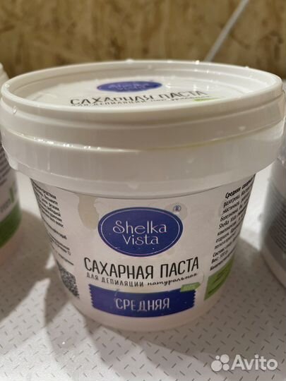 Паста для шугаринга