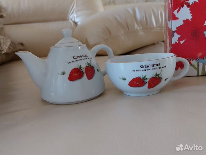 Заварной чайничек+чашка