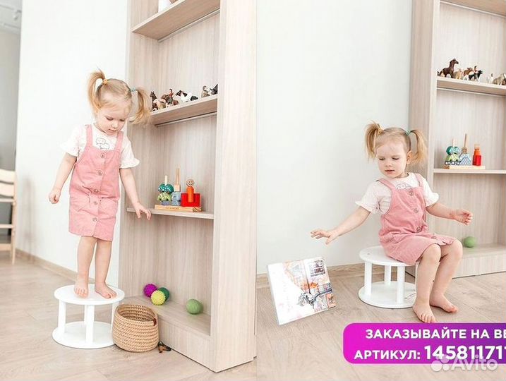 Табурет-цилиндр