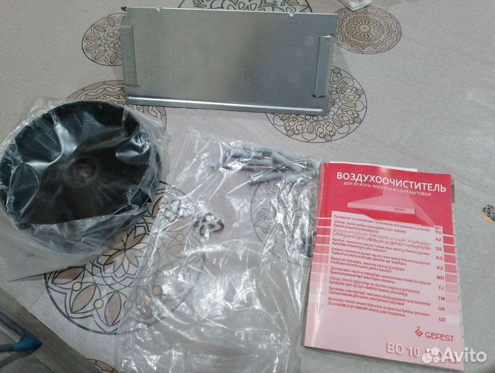 Вытяжка каминная купольная gefest во 10 во 11