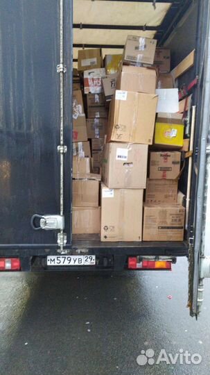 Грузоперевозки. межгород, область