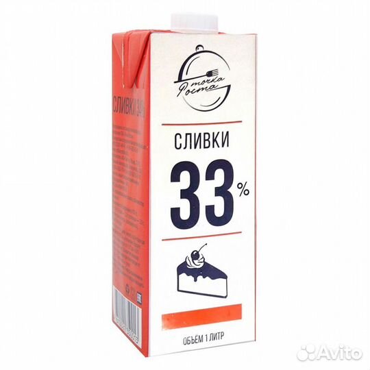 Творожный сыр