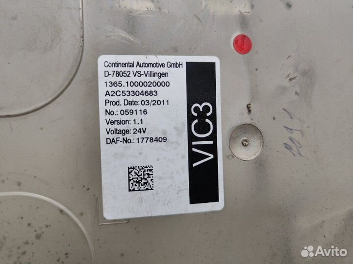 Блок управления VIC 3 1.1 Daf 105 2011
