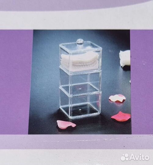 Органайзер разной наборности