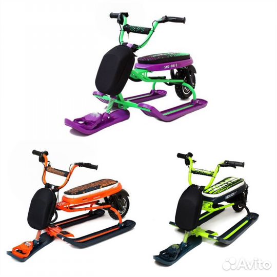 Детский электроснегокат