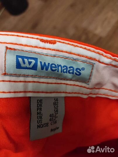 Рабочая спецодежда wenaas Норвегия