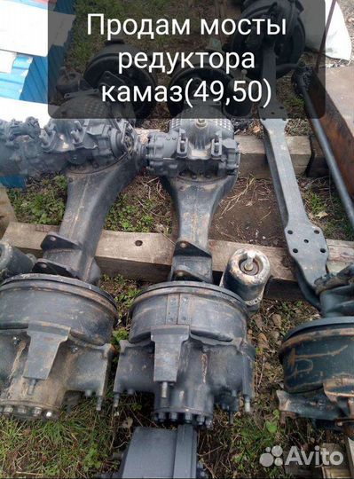 Двигатель камаз 740 10