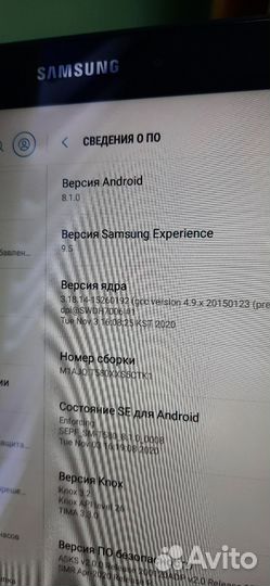 Samsung galaxy tab a 10.1 sm-t580 (2/16) wifi