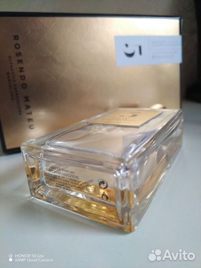 Rosendo mateu 5 распив