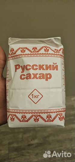 Сахар песок