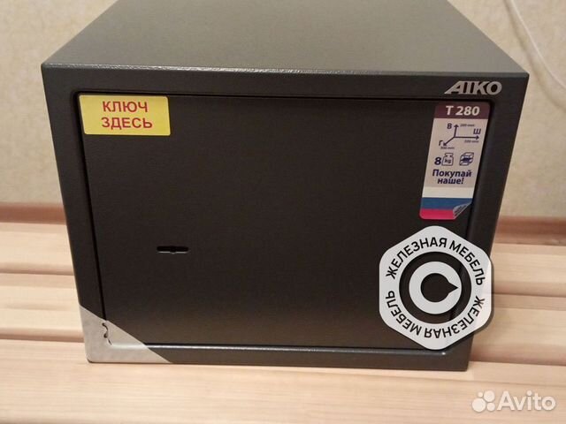 Сейф для денег и ценностей Aiko T-280 KL