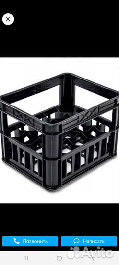 Ящик пластиковый для бутылок