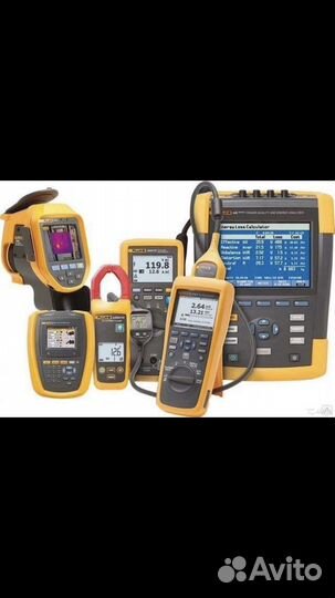 Измерительное оборудование В наличии