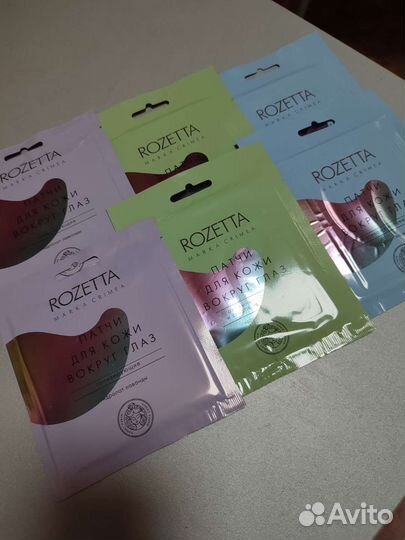 Маска для лица патчи для кожи и глаз