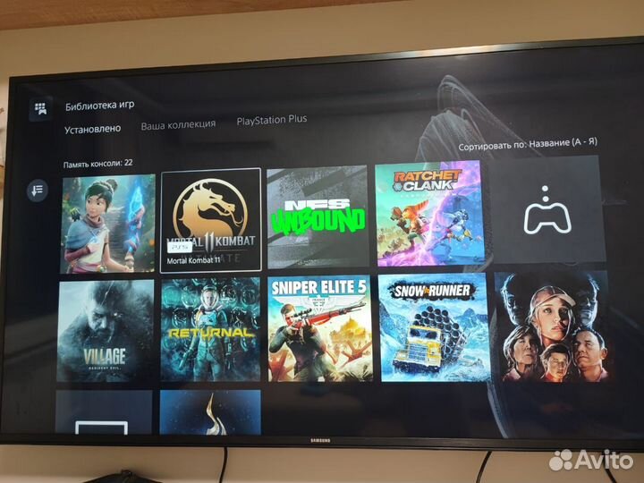 Аренда Sony PlayStation 5