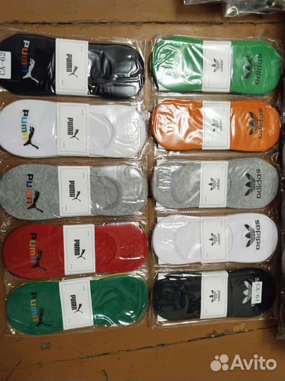 Носки следки мужские