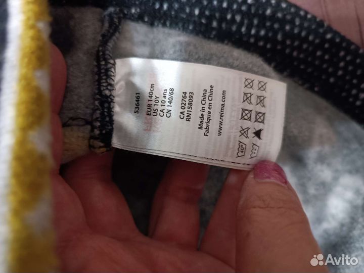 Кофта Reima, 140