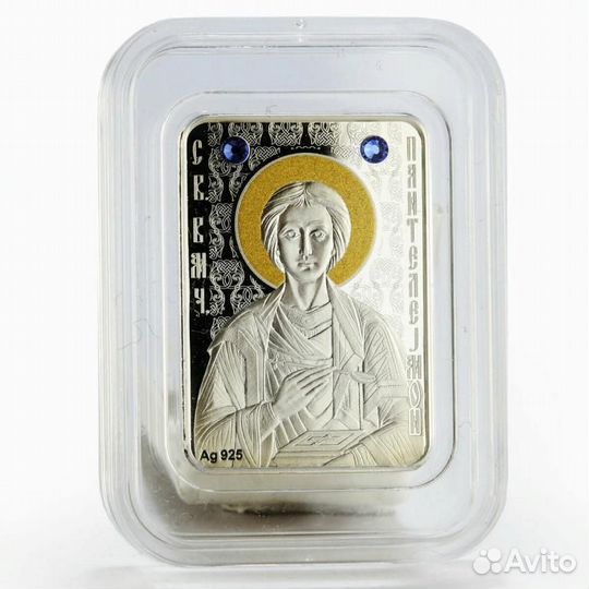 Серебряная монета 10динар великомученик Пантелеймо