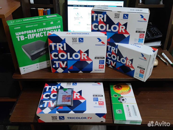 Оборудование Триколор антенны ресиверы