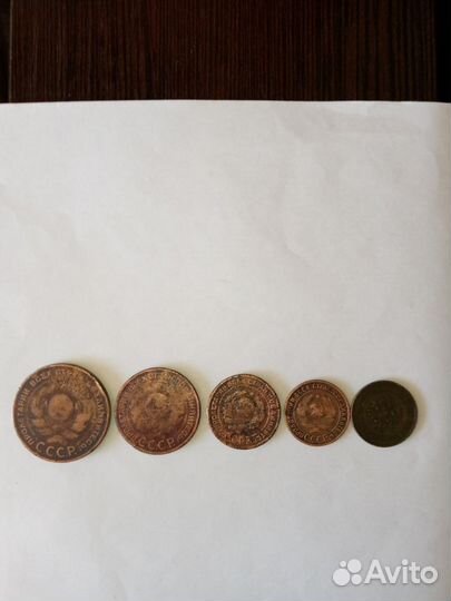 Лот медных монет 1924 г. 5,3,2,1 коп. 1 к. 1914 г