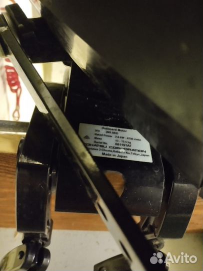 Мотор лодочный 2-х тактный Tohatsu M 3.5 B2