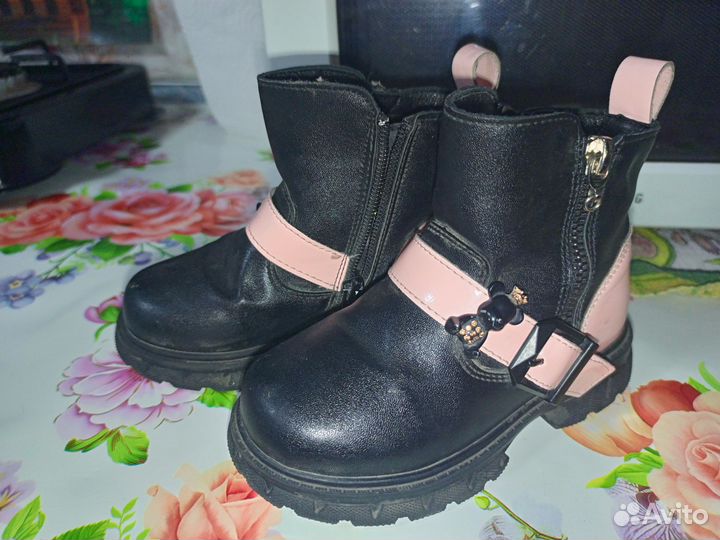 Сапоги демисезонные