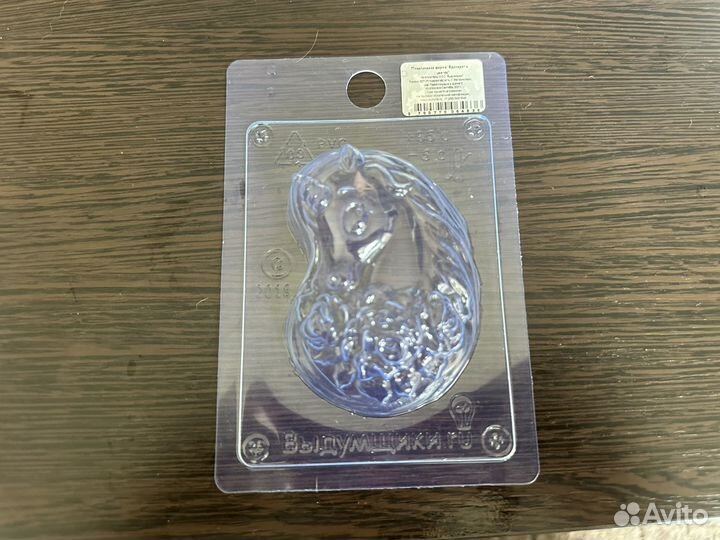 Формы для мыла