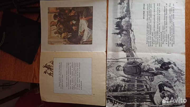 Кн.(6).агитац.Старина + Антич.книги(6)