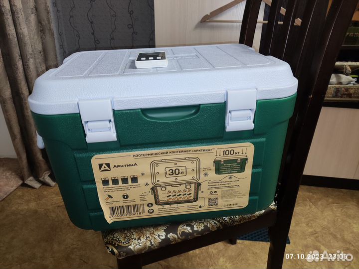 Холодильник Арктика термоконтейнер, термобокс
