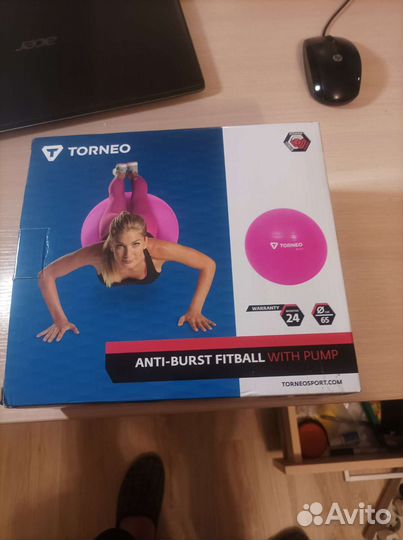 Мяч фитбол