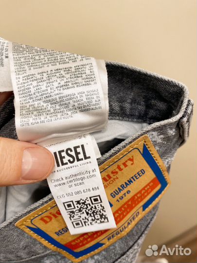 Джинсы Diesel (34) оригинал