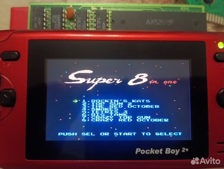 Картриджи для денди