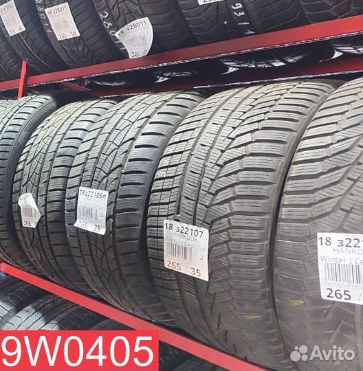 Dunlop DSX-2 205/65 R16 93P