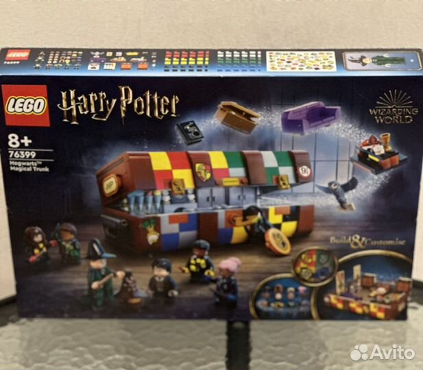 Lego Лего Гарри Поттер