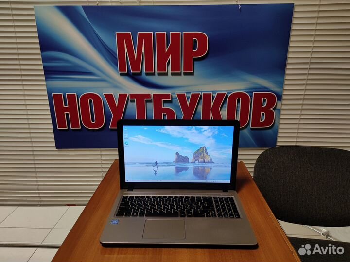 Ноутбук Asus бу / гарантия / ssd / 4 ядра