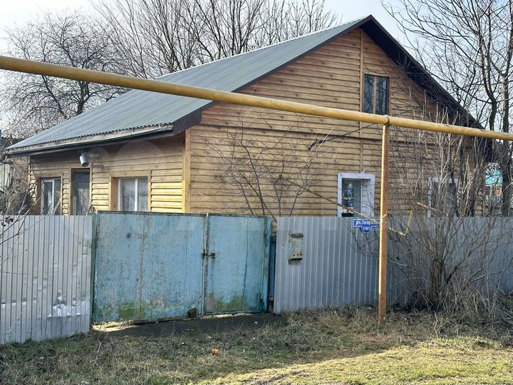 Дом 50 м² на участке 20 сот.