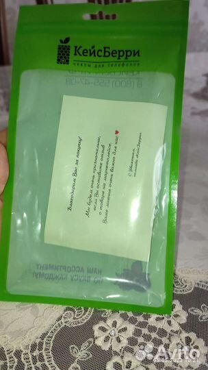 Чехол на xiaomi mi 9 SE