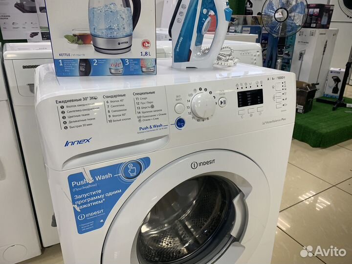 Стиральная машина Indesit 6кг