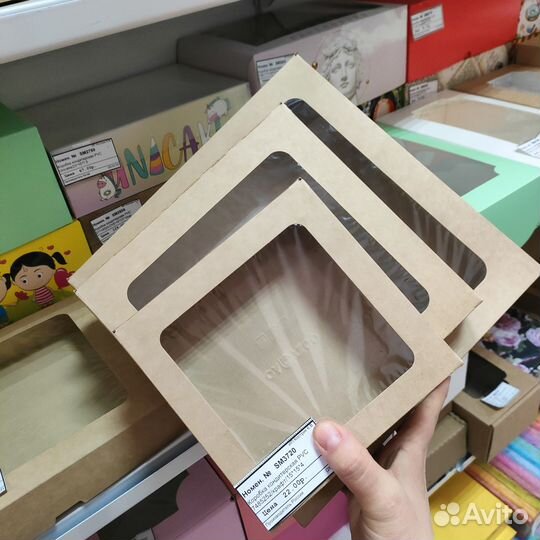 Коробка кондитерская квадрат с окном