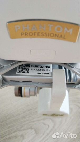 Квадрокоптер dji phantom 3 pro