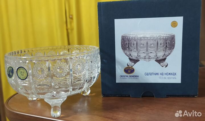 Салатник конфетница хрустальный новый