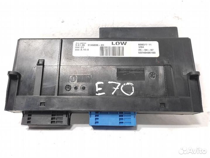 Блок комфорта BMW X5 E70 BMW