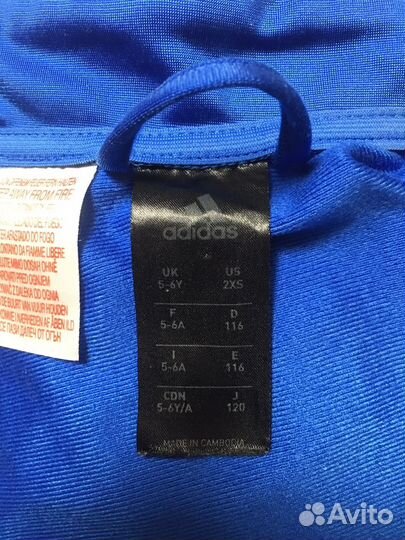 Спортивный костюм для мальчика