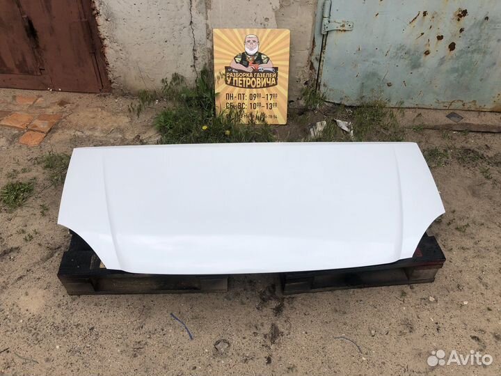 Капот Газель Некст Белый металл новый