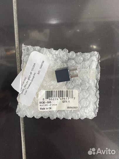 Реле 4-х конт. 12V/20A