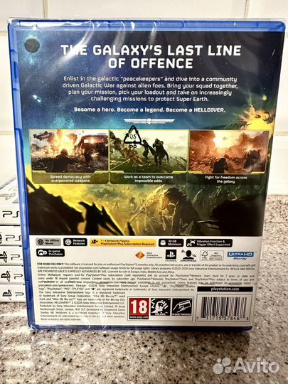 Helldivers 2 PS5