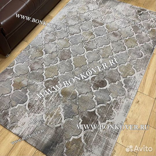 Ковер современный